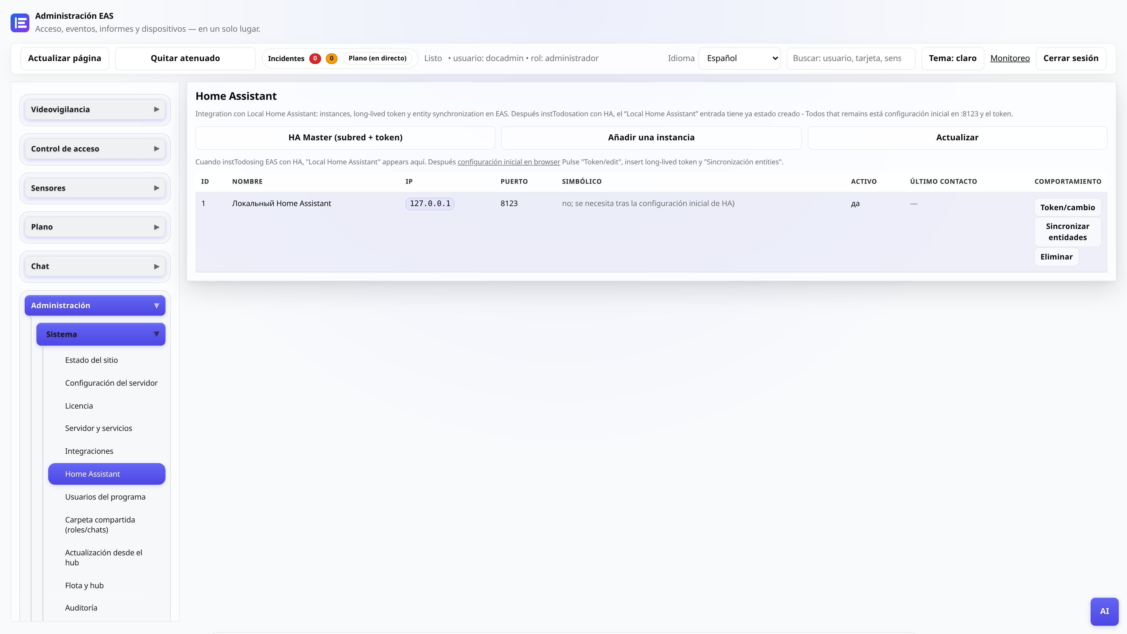 Pestaña Asistente de inicio en el panel de administración de EAS: token y sincronización