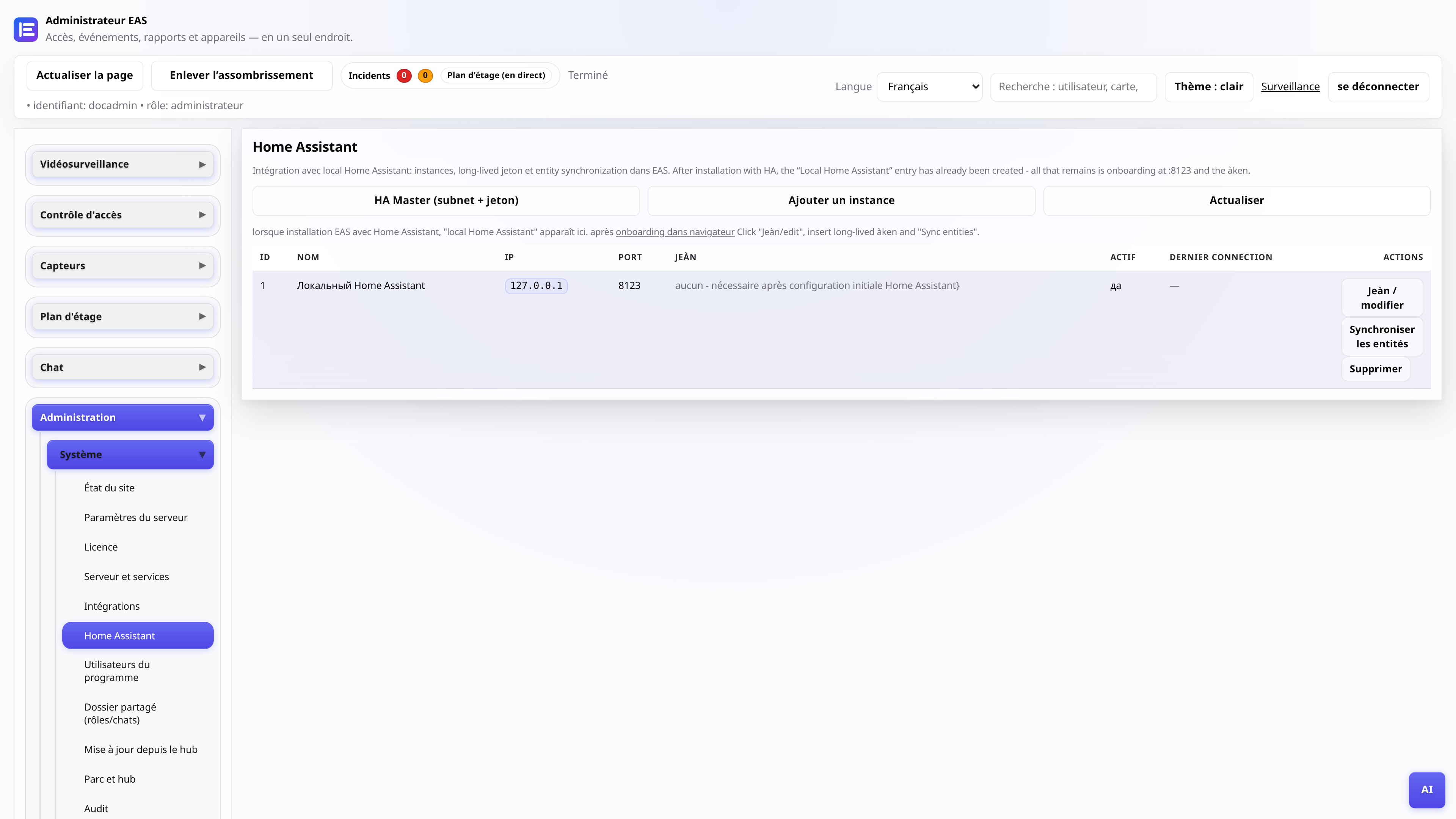 Onglet Home Assistant dans le panneau d'administration EAS - jeton et synchronisation